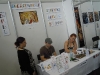 artistes (04)