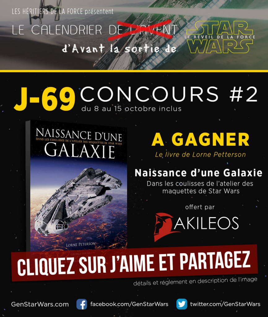 20151008 - concours-Akileos